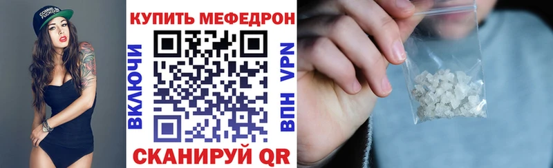 Магазин наркотиков Лысково Cocaine  LSD-25  Альфа ПВП  Марихуана  Меф мяу мяу 