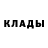 Амфетамин 98% GoodGuyEdward