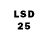 LSD-25 экстази ecstasy Lizaveta :D