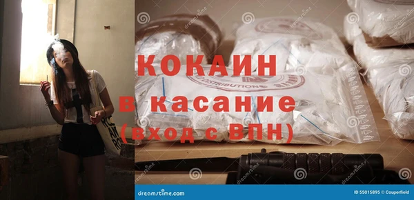 сатива Волоколамск
