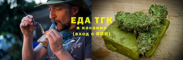 сатива Волоколамск