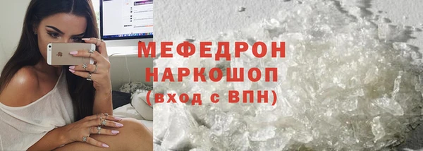 сатива Волоколамск