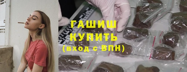 MESCALINE Волосово