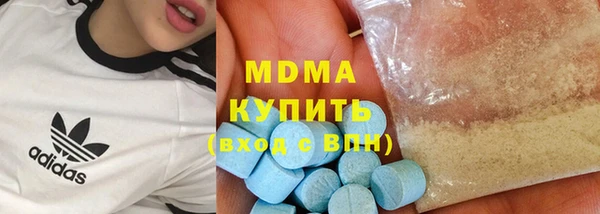 MESCALINE Волосово
