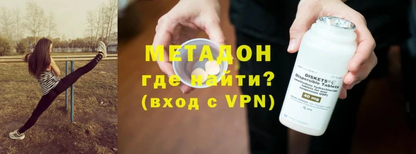 MESCALINE Волосово