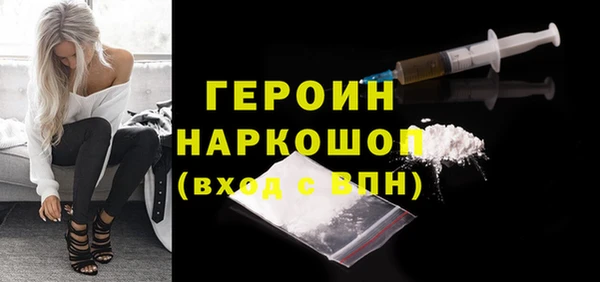 сатива Волоколамск