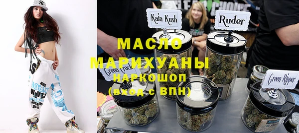 MESCALINE Волосово