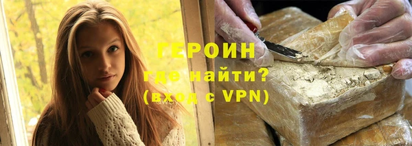 MESCALINE Волосово