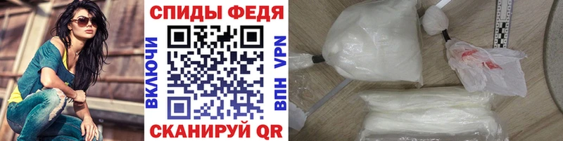 МЕТАМФЕТАМИН Декстрометамфетамин 99.9%  Лысково 