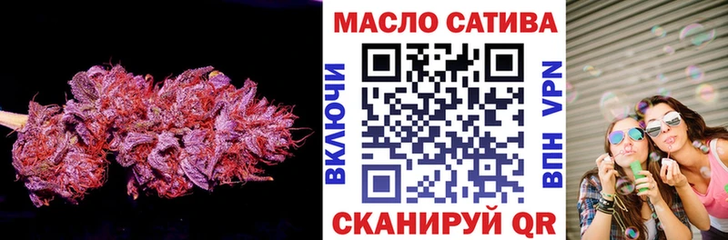 Дистиллят ТГК Wax  купить наркотики сайты  Лысково 